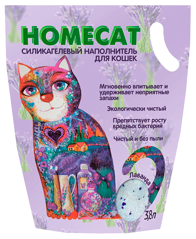 Наполнитель для туалета кошек Homecat Лаванда силикагелевый, 2 шт по 3,8 л