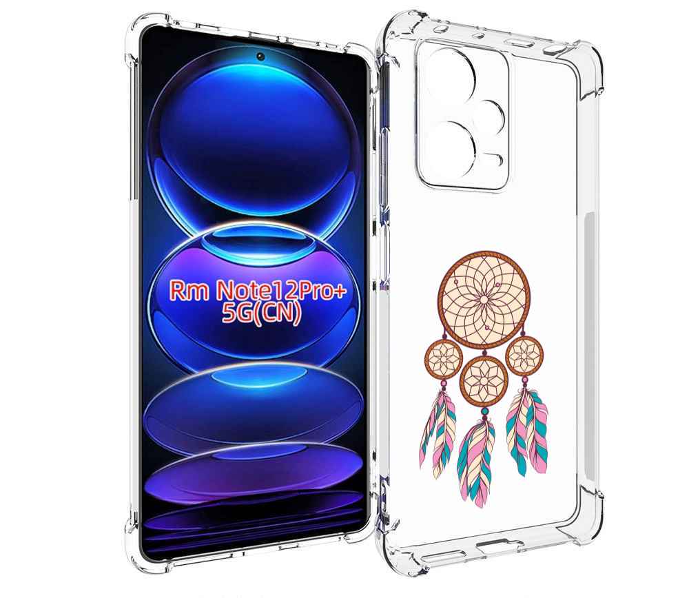 

Чехол MyPads ловец снов бежевый для Xiaomi Redmi Note 12 Pro + Plus, Прозрачный, Tocco
