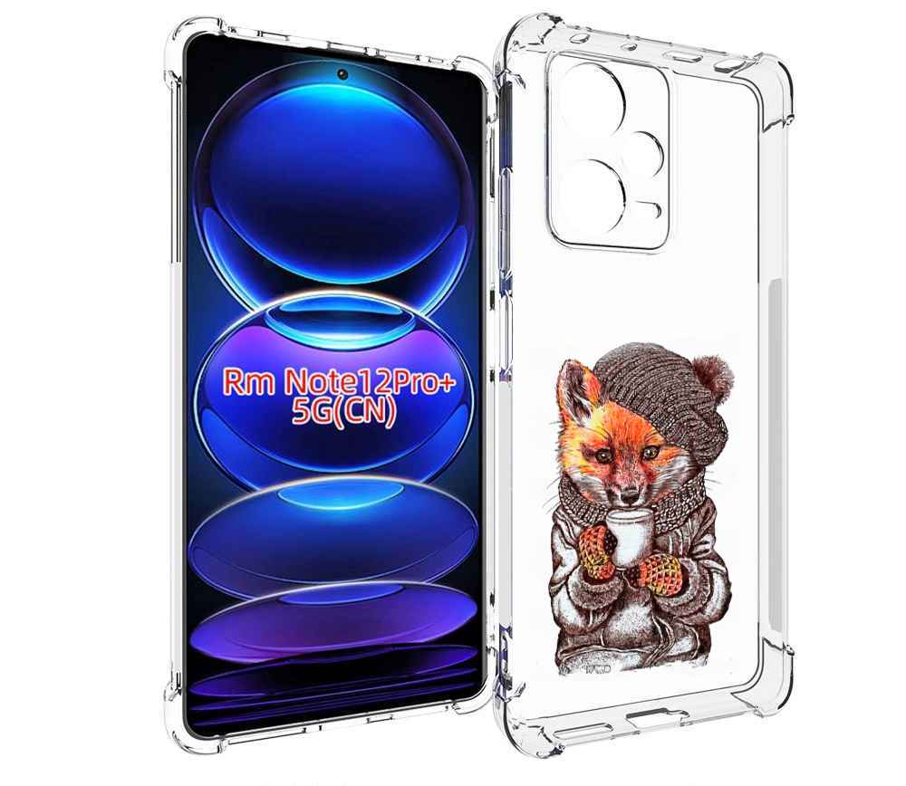 

Чехол MyPads лиса в шапке для Xiaomi Redmi Note 12 Pro + Plus, Tocco