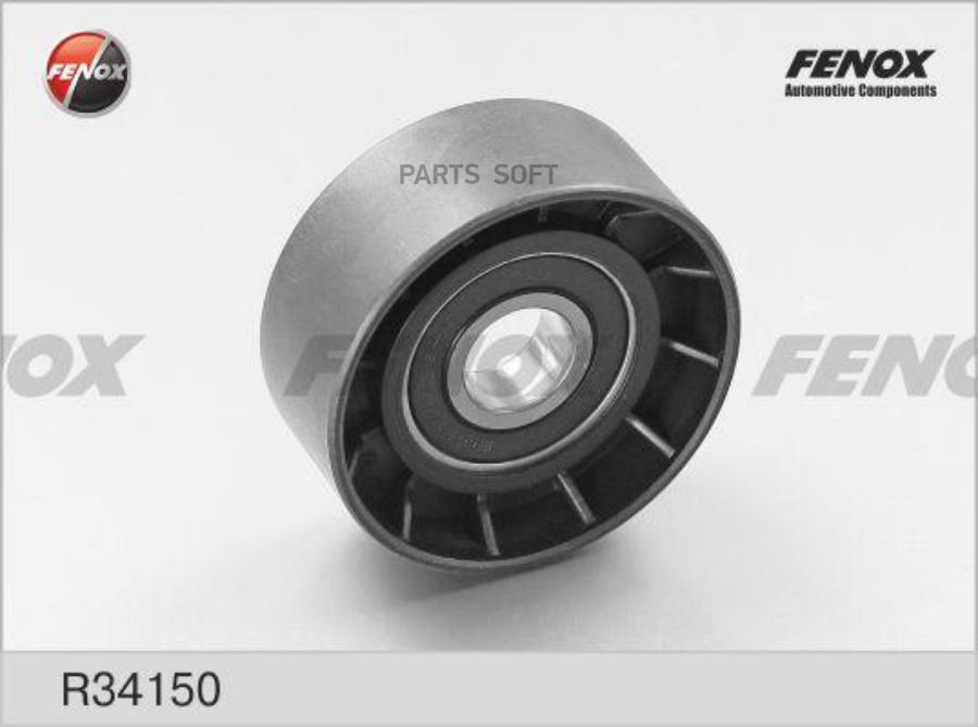 FENOX Ролик натяжителя FENOX R34150 AUDI Q7 VW TOUAREG 2.7D-4.2D 1шт