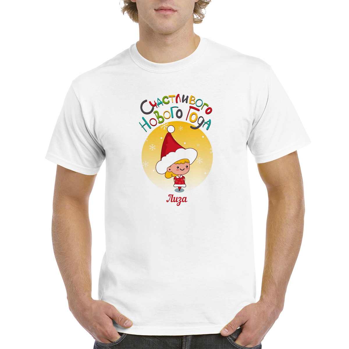 

Футболка женская CoolPodarok M0113816 белая 58 RU, Белый, M0113816