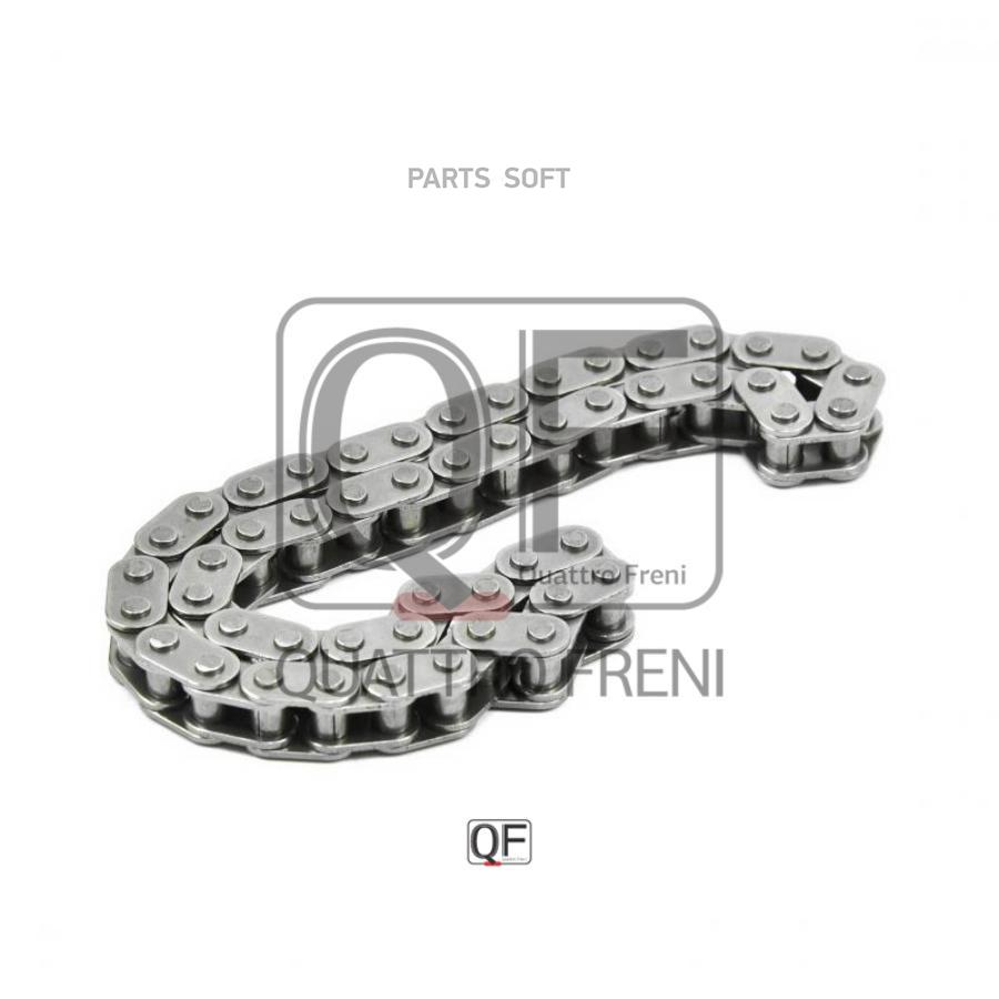 

Цепь ГРМ AUDI A4, A6/SKODA OCTAVIA/VW PASSAT QUATTRO FRENI qf13a00010