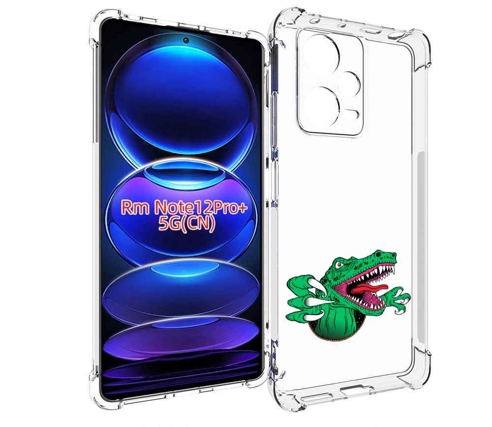 

Чехол MyPads крокодил для Xiaomi Redmi Note 12 Pro + Plus, Прозрачный, Tocco