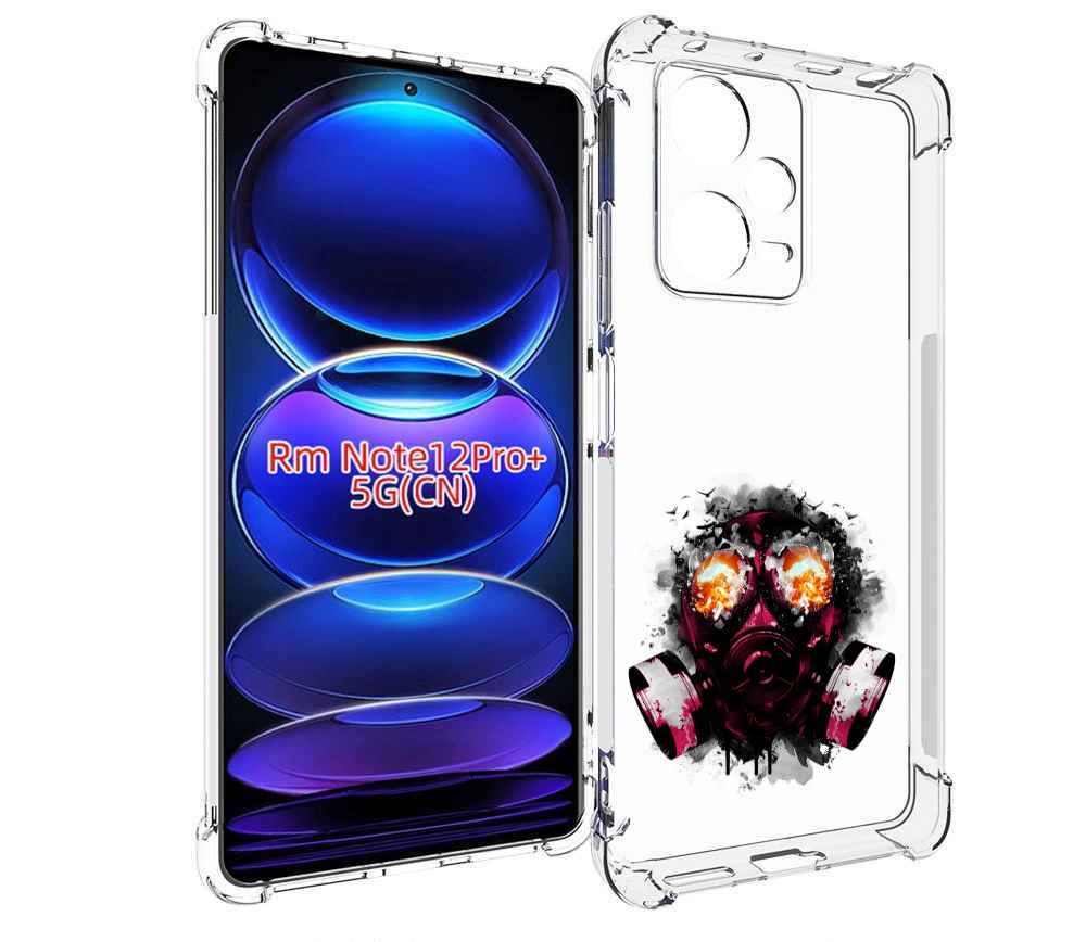 Чехол MyPads красный противогаз для Xiaomi Redmi Note 12 Pro + Plus