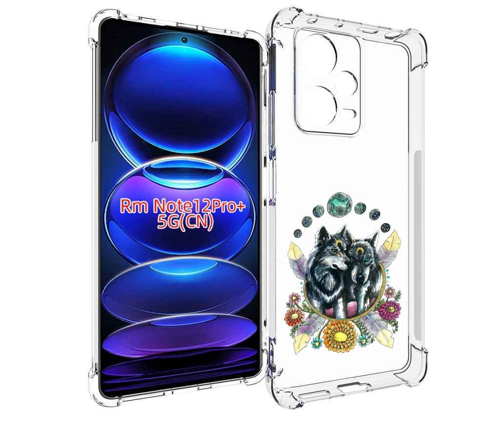 Чехол MyPads красивые волки абстракция для Xiaomi Redmi Note 12 Pro + Plus