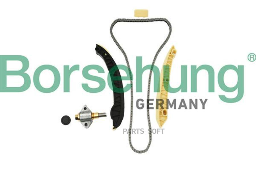 

BORSEHUNG Комплект цепи ГРМ