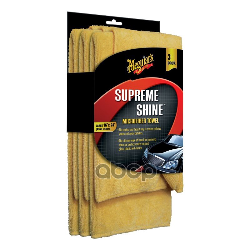 Микрофибровая Салфетка Meguiar’s Supreme Shine Microfiber Towel 40x60 См 3шт X2020 Meguiar