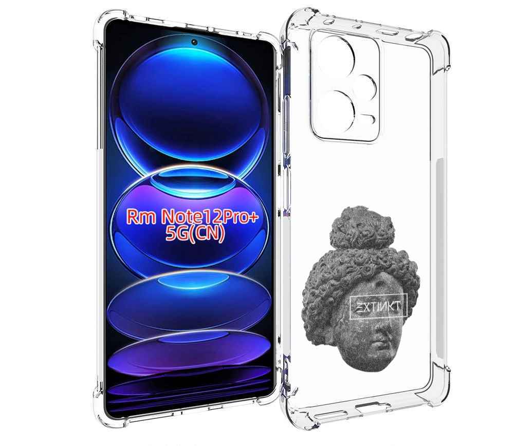 

Чехол MyPads каменное лицо девушки для Xiaomi Redmi Note 12 Pro + Plus, Прозрачный, Tocco