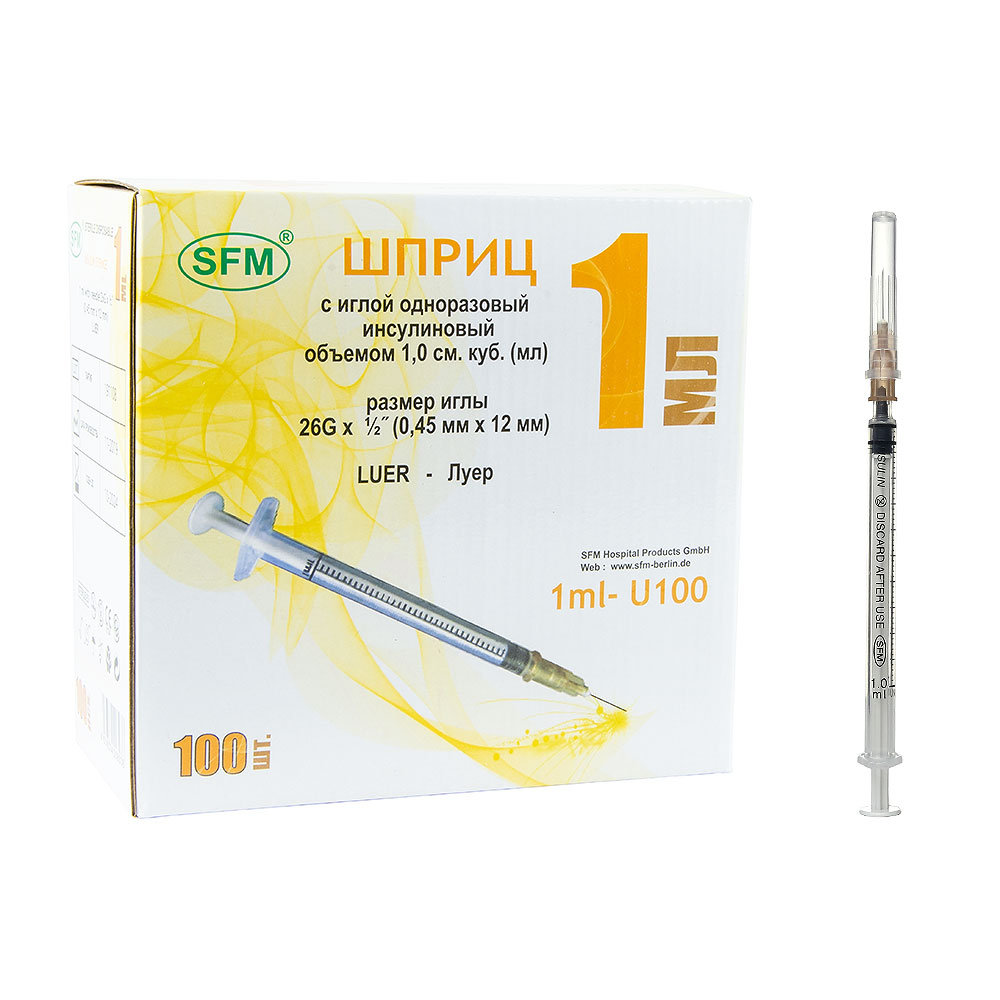 

Шприц однор. 1мл 3-х комп инсулиновый с иглой 26G 0,45х13мм 100 шт.уп