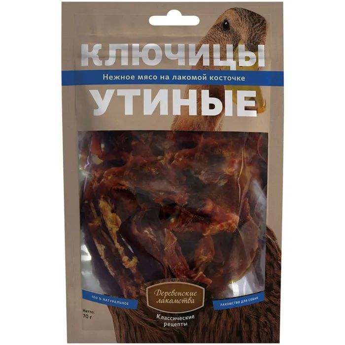 

Лакомство для собак Деревенские лакомства Ключицы утиные , 5 шт по 70 г