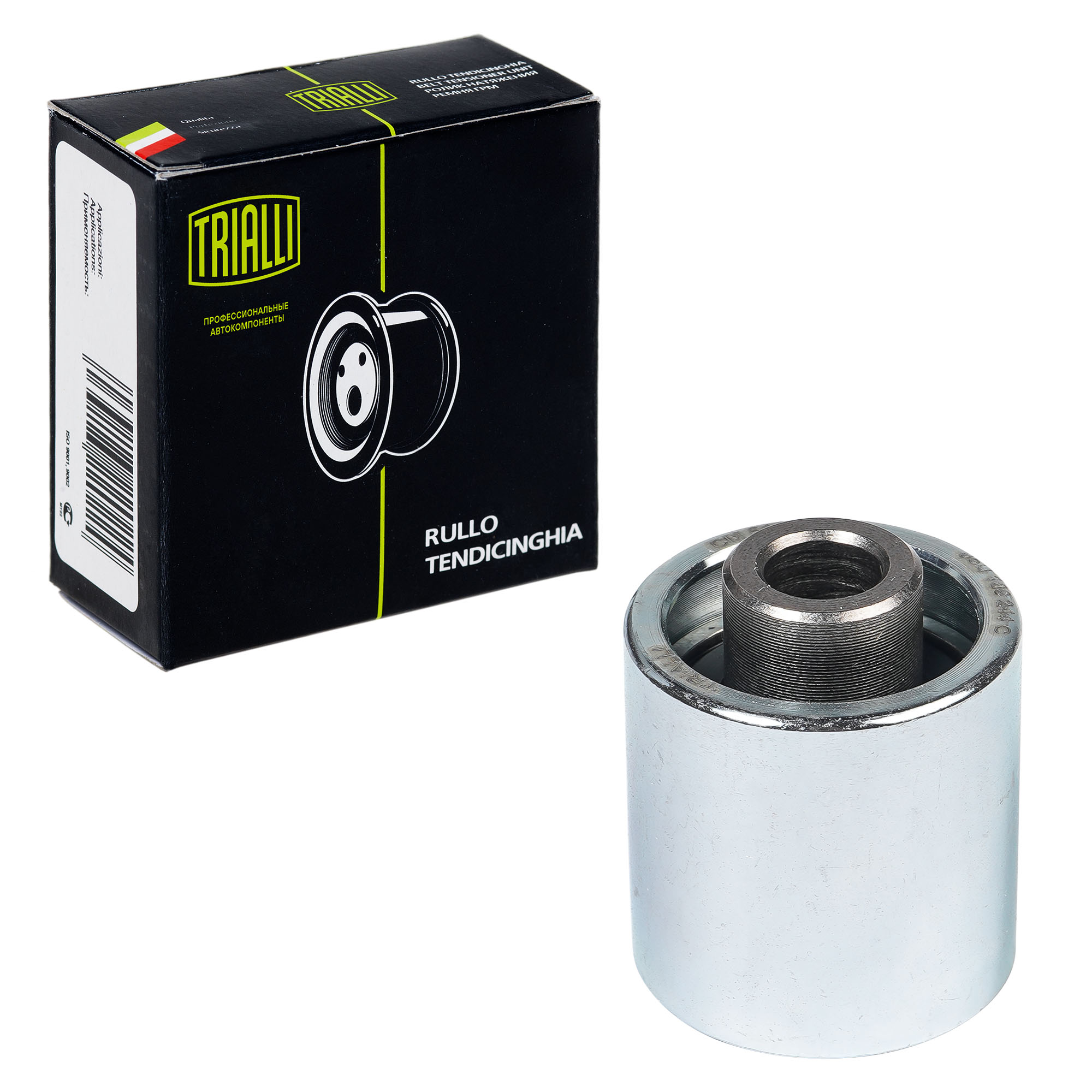 

Ролик Грм Опор. Для А/М Skoda Octavia (04-) 2.0 (Cm 6197) Trialli арт. CM6197