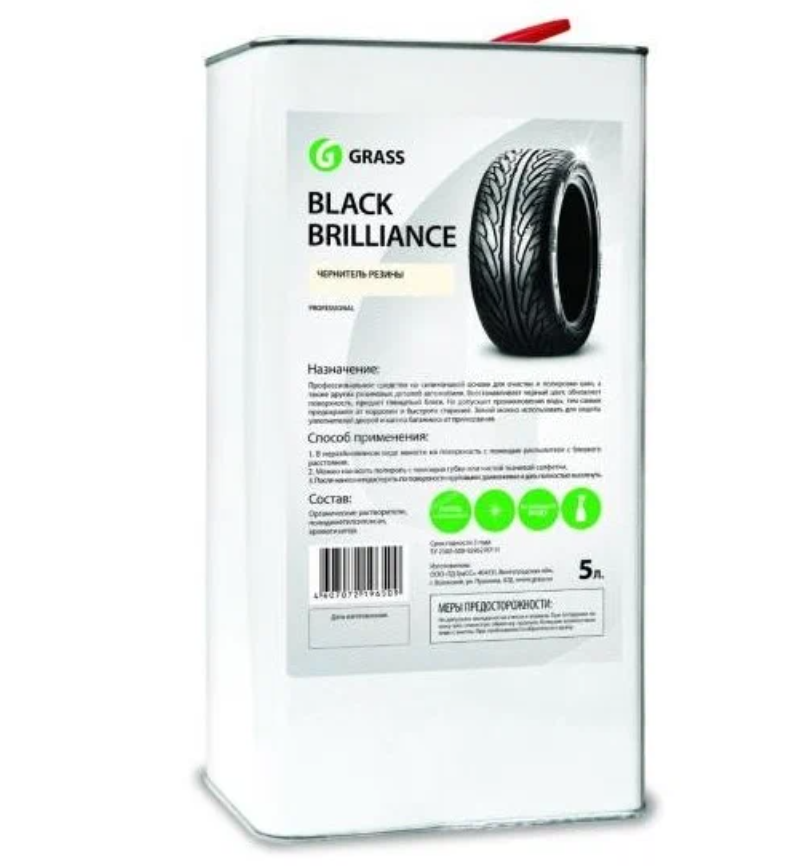 GRASS 125101 Чернитель резины 5кг - Black Brilliance: профессиональный состав на силиконов