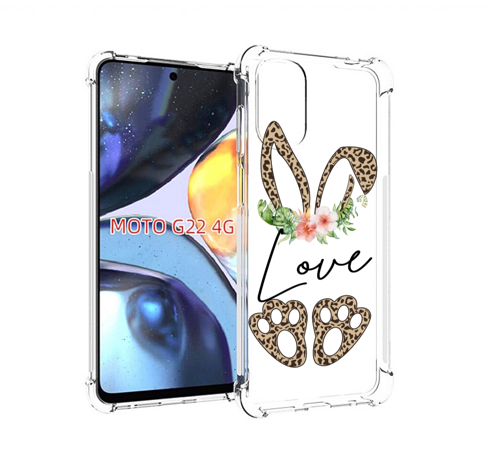 

Чехол MyPads золотые-лапки-и-ушки для Motorola Moto G22 4G, Прозрачный, Tocco