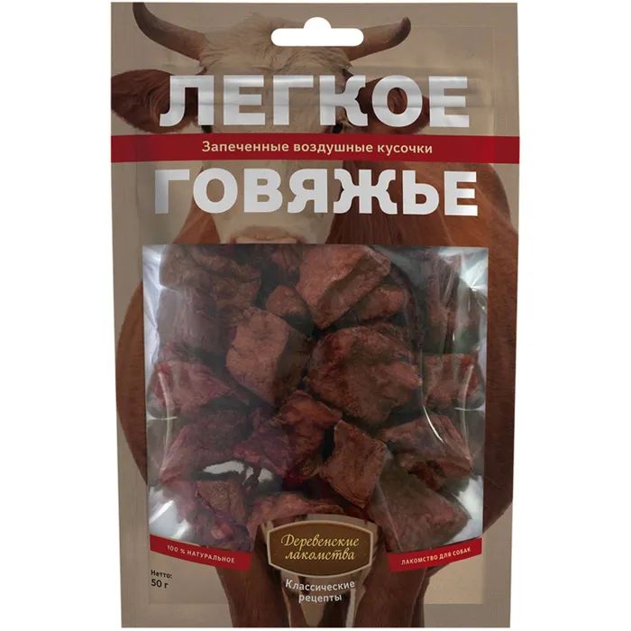 

Лакомство для собак Деревенские лакомства Легкое говяжье , 5шт по 50 г