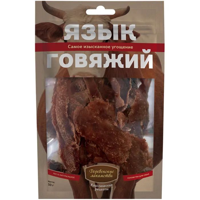 

Лакомство для собак Деревенские лакомства Язык говяжий, 5шт по 50 г