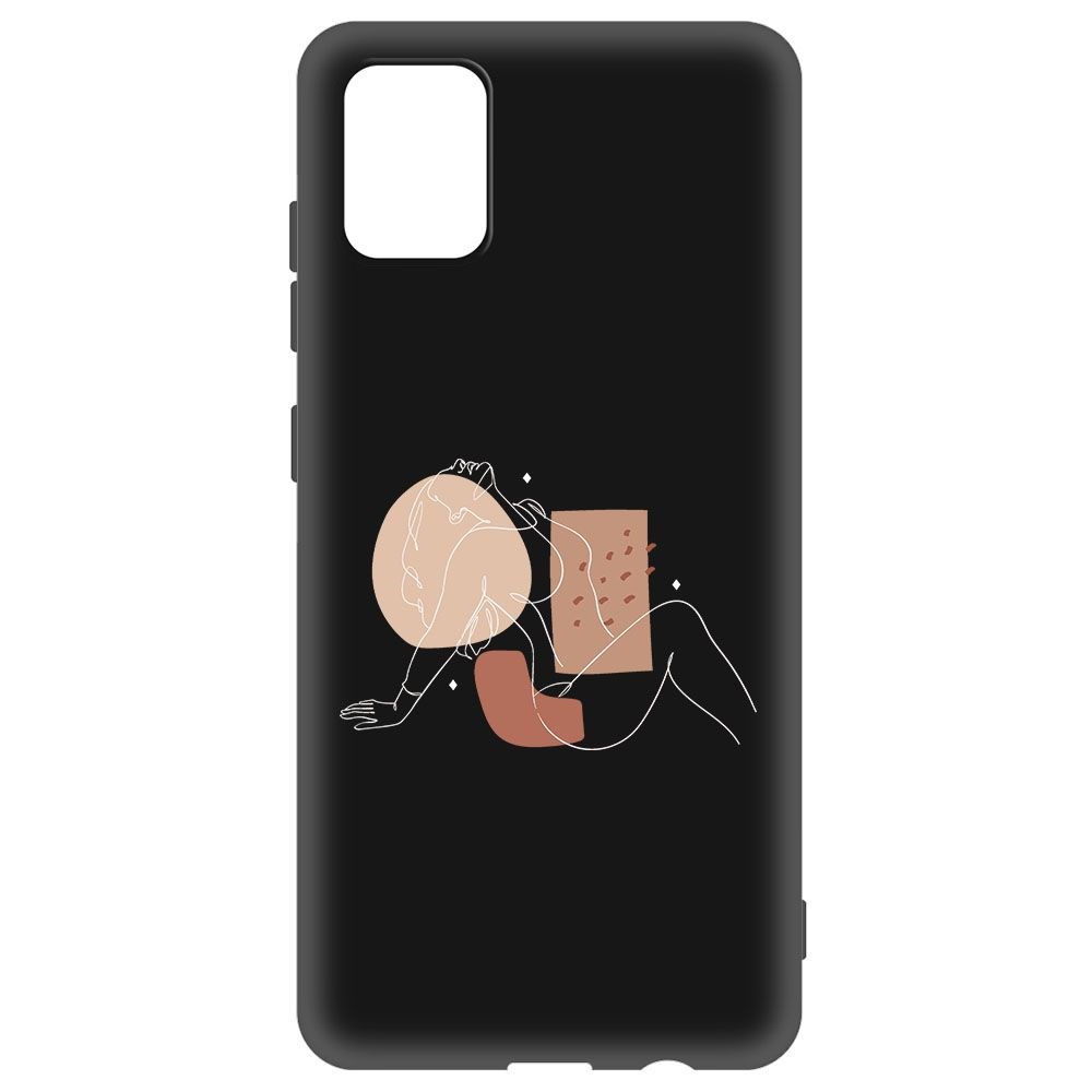 

Чехол-накладка Krutoff Soft Case Чувственность для Samsung Galaxy A51 (A515) черный