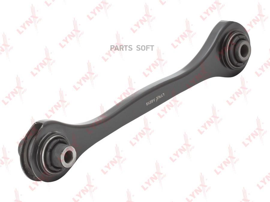 

Рычаг задней подвески Audi A3/A3 Sportback 03>13 Skoda Octavia II/Octavia II Combi 04>13 V