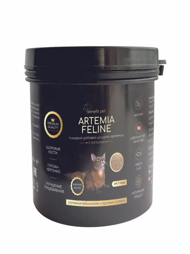 Пищевая добавка для кошек Pet Benefit из цист артемии с хитином, 100 г