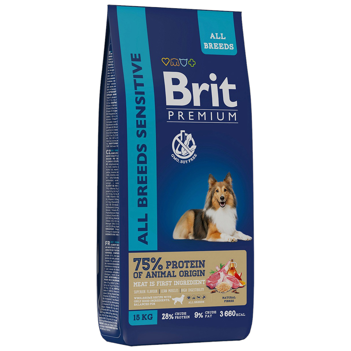 Сухой корм для собак Brit Premium Dog, при чувствительном пищеварении, ягненок, 15кг