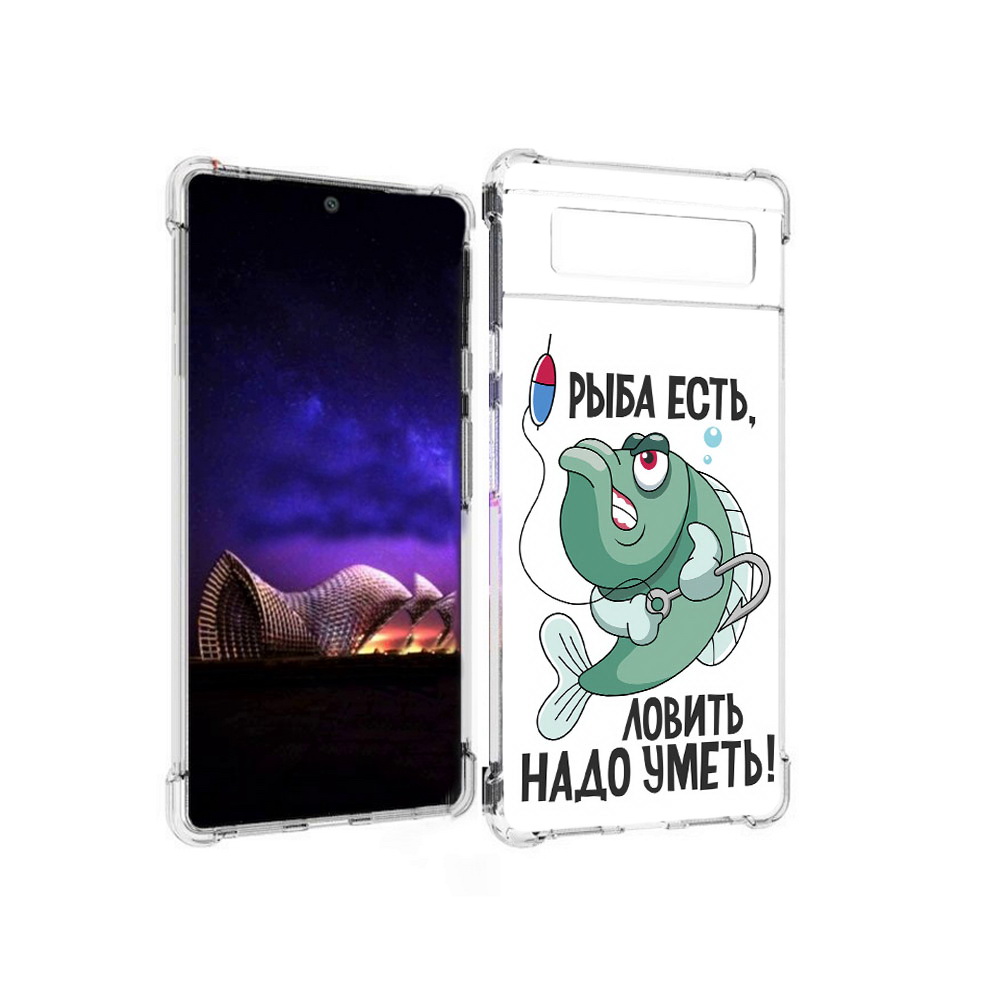 

Чехол MyPads Tocco для Google Pixel 6 Рыба есть ,ловить надо уметь, Прозрачный, Tocco