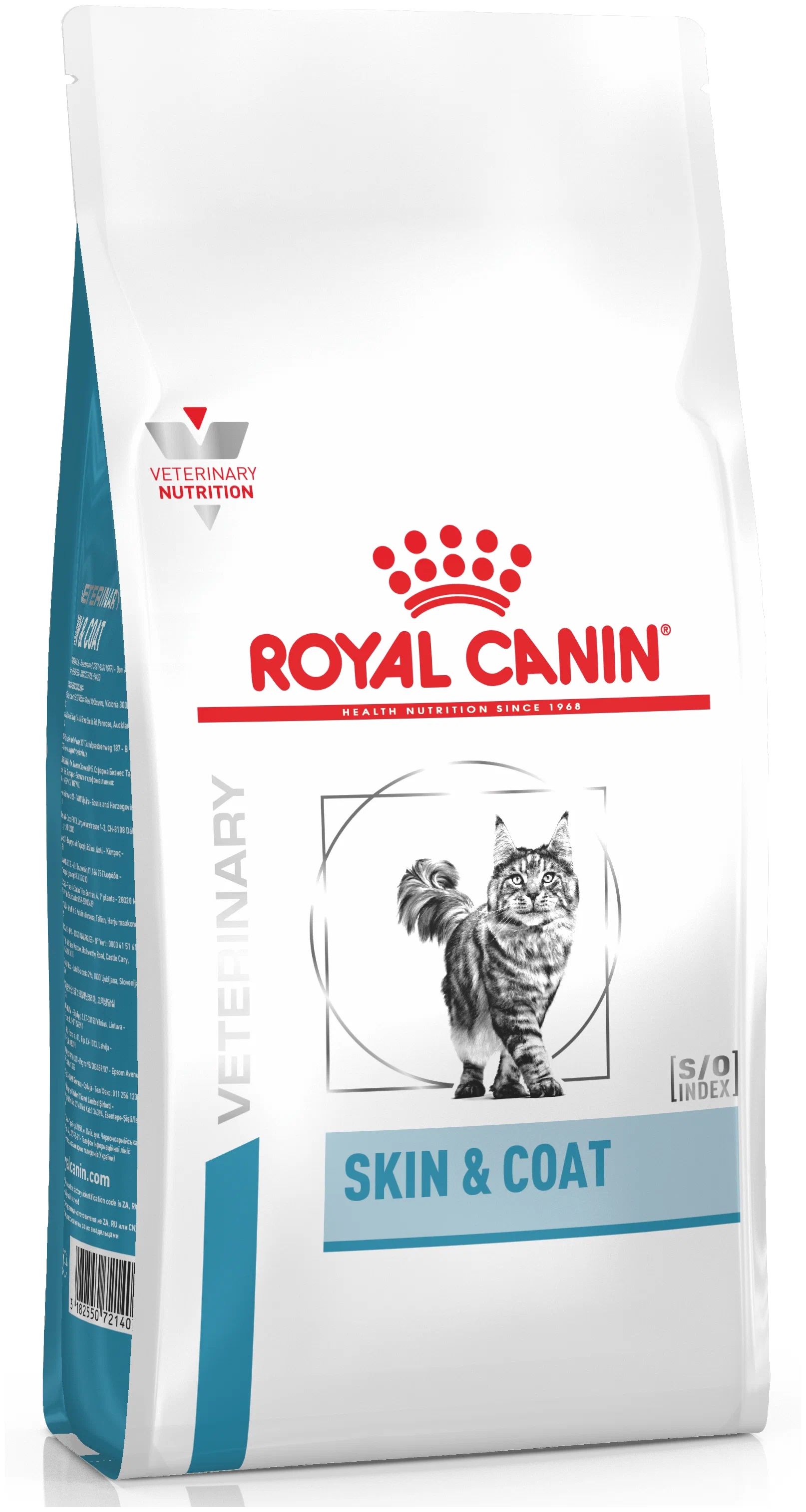 Сухой корм для кошек Royal Canin Skin & Coat, для стерилизованных, 400 г