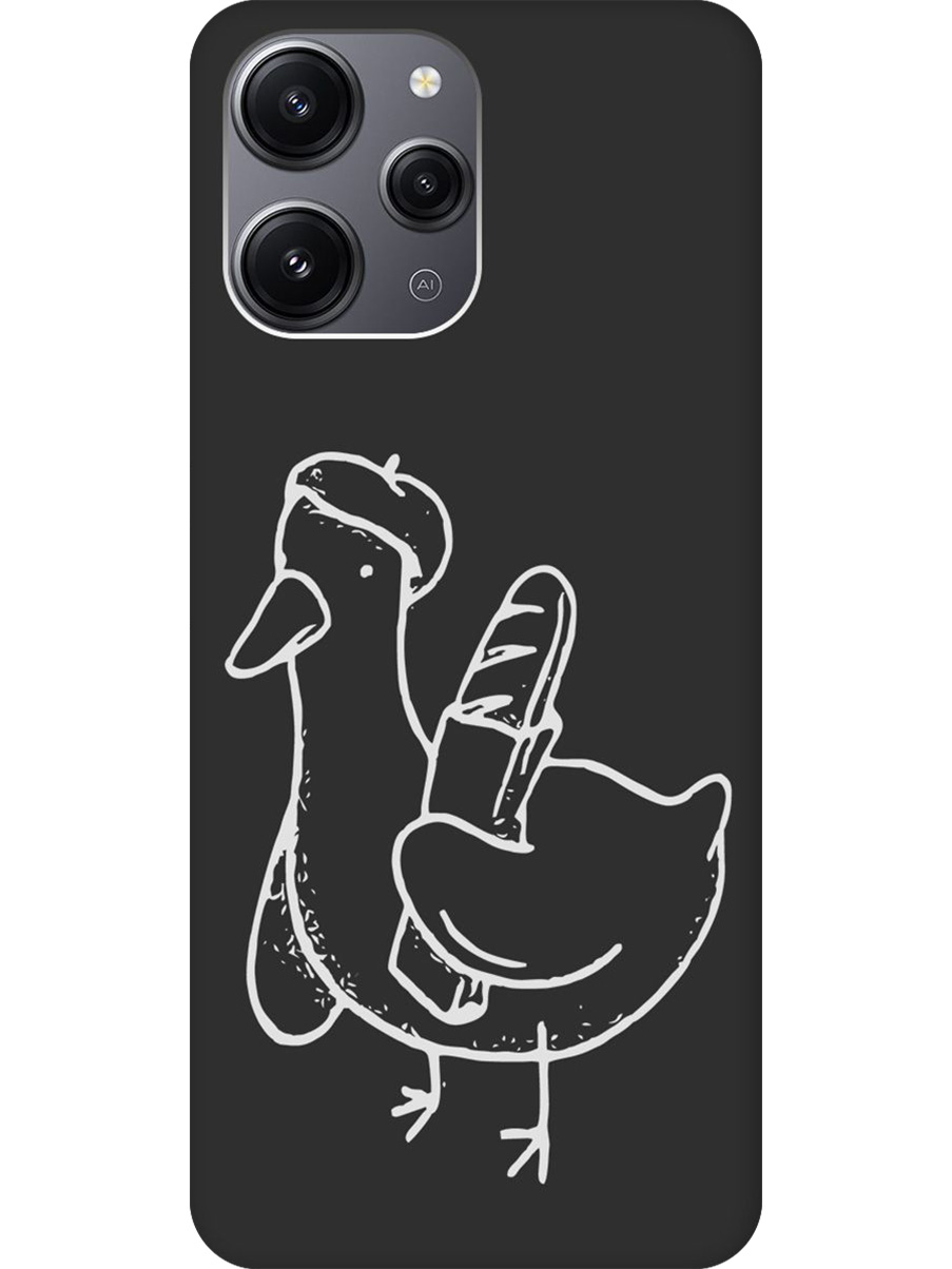 

Силиконовый чехол на Xiaomi Redmi 12 с принтом "Французский гусь" матовый черный, Черный;белый;серый, 772621712