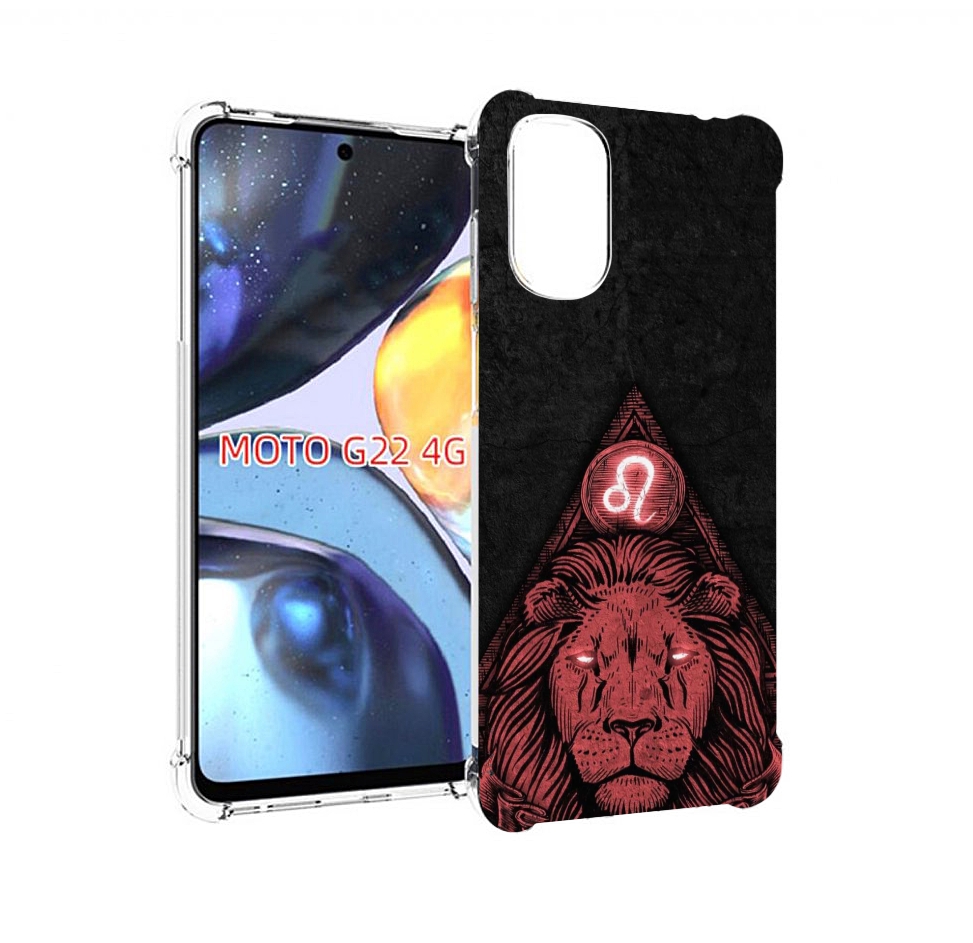 

Чехол MyPads знак зодиака лев 4 для Motorola Moto G22 4G, Прозрачный, Tocco