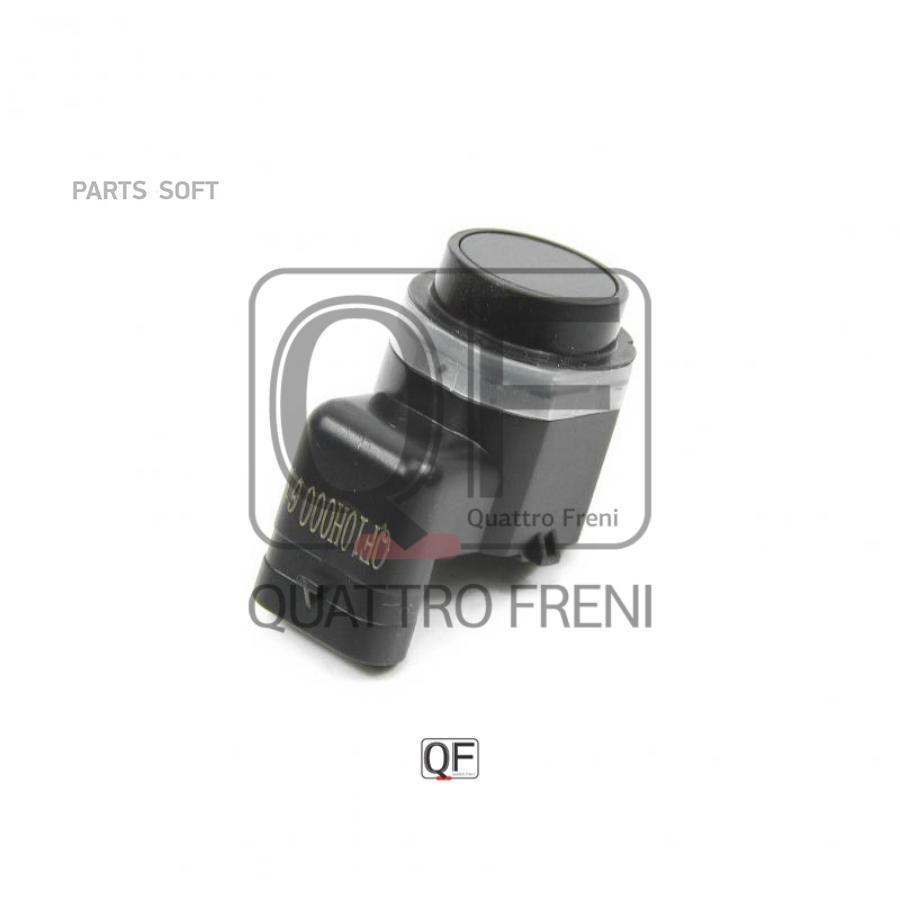 

Датчик парковки QUATTRO FRENI qf10h00061