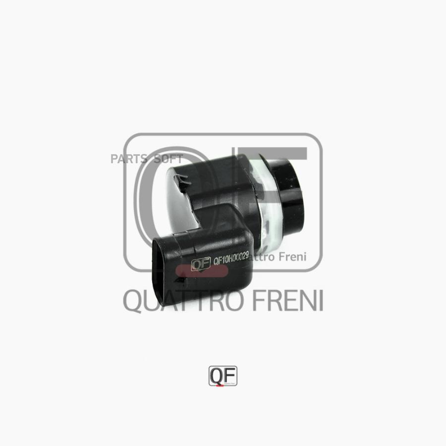 Датчик парковки QUATTRO FRENI qf10h00029