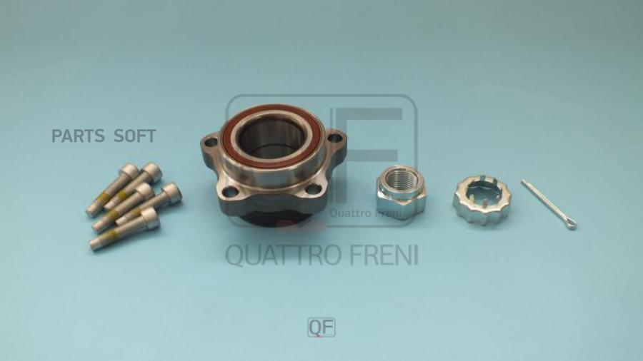 Ступица QUATTRO FRENI qf10d00038