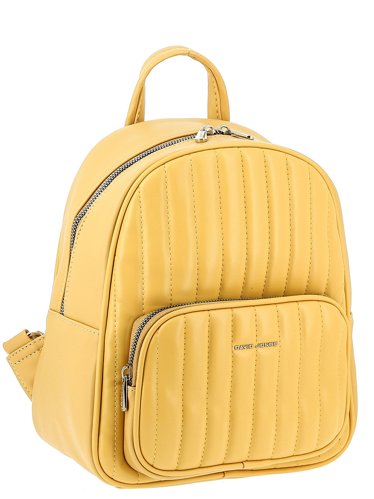 Рюкзак женский David Jones 6919-3DD желтый, 25х21х12 см