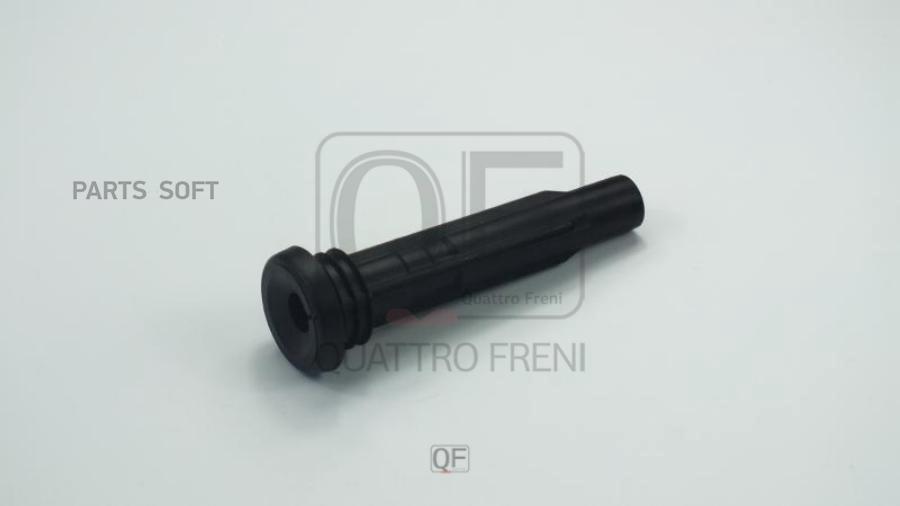 НАКОНЕЧНИК КАТУШКИ ЗАЖИГАНИЯ QUATTRO FRENI qf09a00185