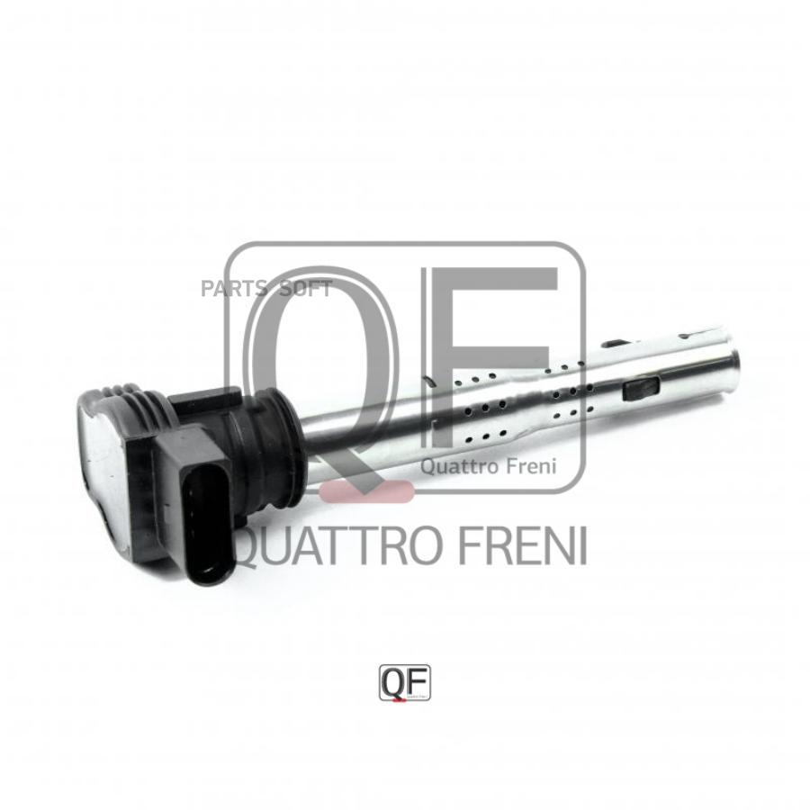 QF09A00097_катушка зажигания Audi A3A4A5 VW GolfPassat 18-42FSiTFSi 03 4080₽