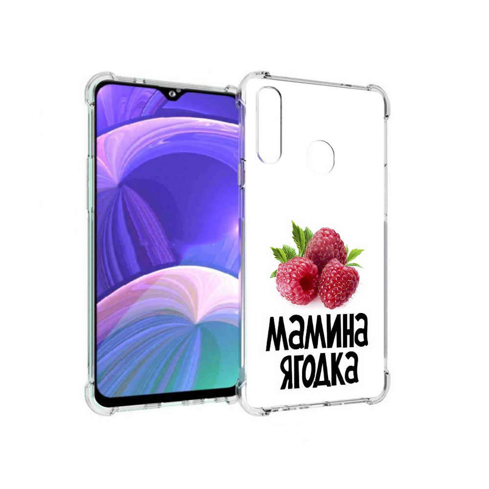 

Чехол MyPads Tocco для Samsung Galaxy A20s мамина ягодка (PT139755.554.456), Прозрачный, Tocco
