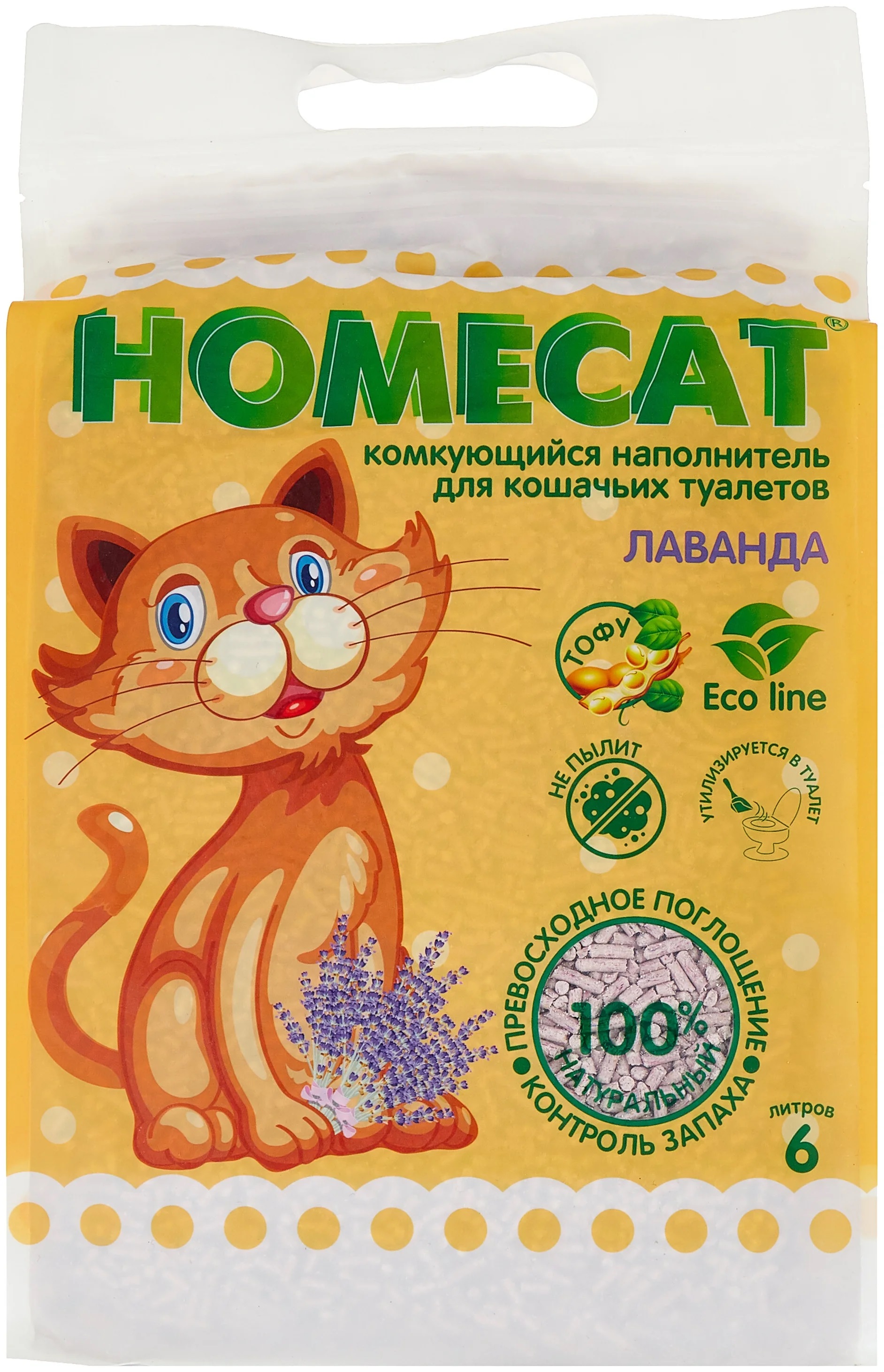 

Комкующийся наполнитель HOMECAT Ecoline кукурузный, лаванда, 4 шт по 6 л