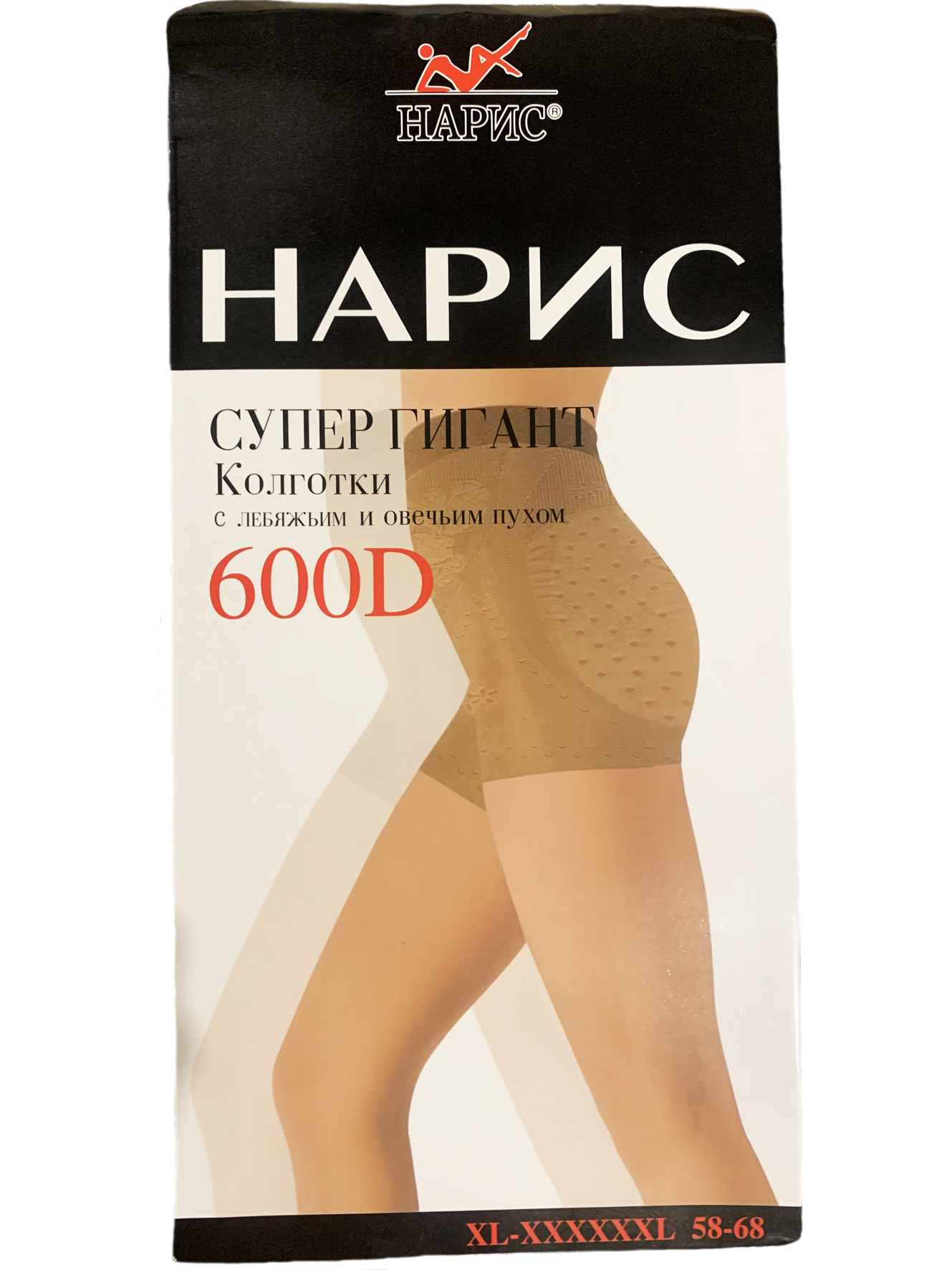 

Колготки женские Нарис 600D телесный 52-58 RU, Бежевый, 600D