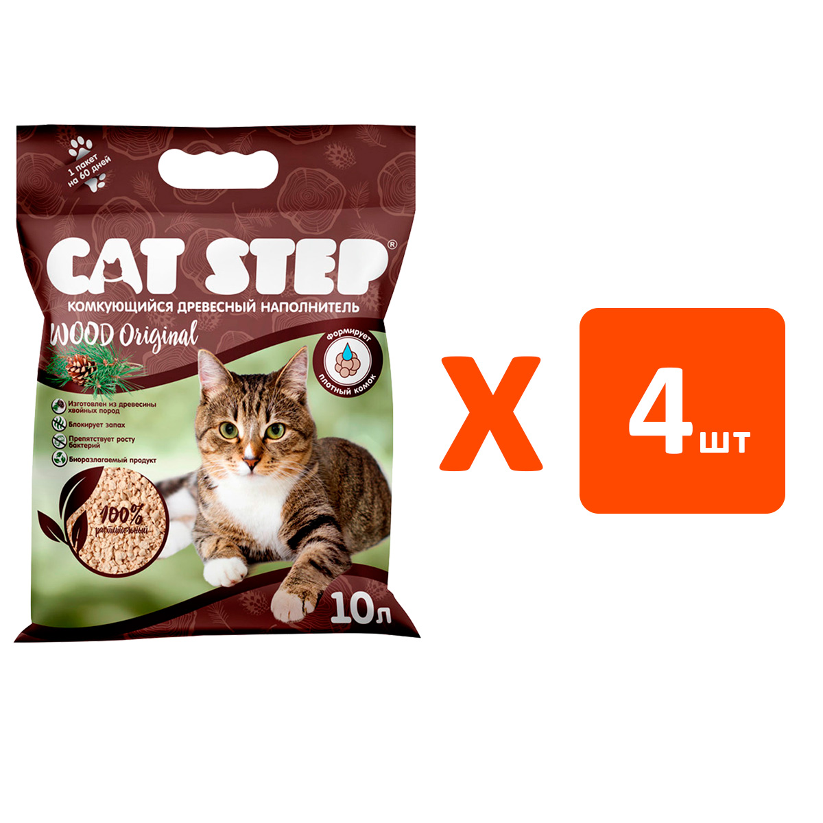 фото Наполнитель для туалета кошек cat step wood original древесный комкующийся 4 шт по 10л