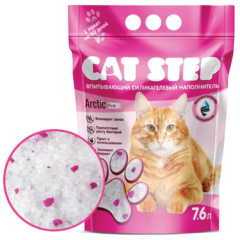 

Впитывающий наполнитель Cat Step Arctic Pink силикагелевый, 4 шт по 7,6 л