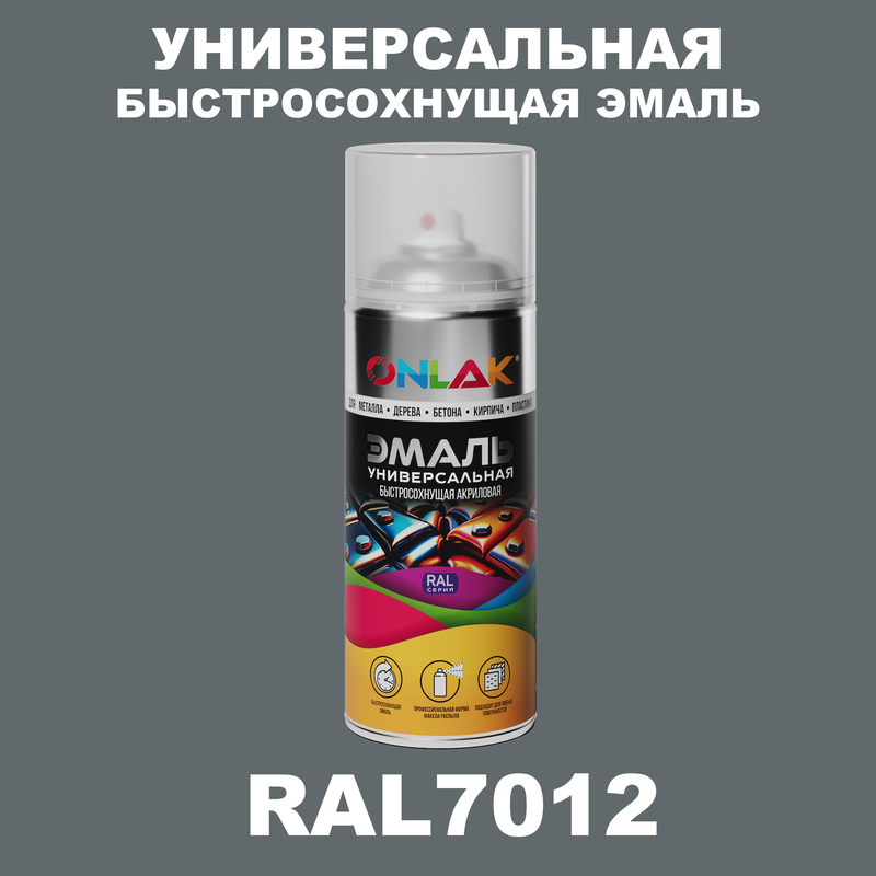 

Эмаль акриловая ONLAK RAL 7012 глянцевая, Серый, RAL-AER400-SPREY