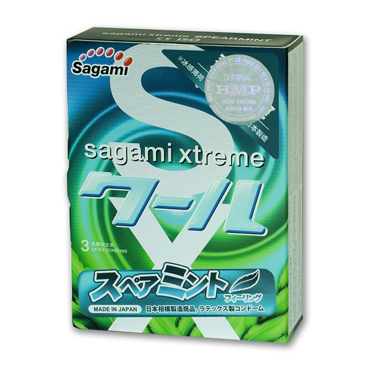 Презервативы Sagami Xtreme Mint с ароматом мяты, 3 шт, латекс  - купить