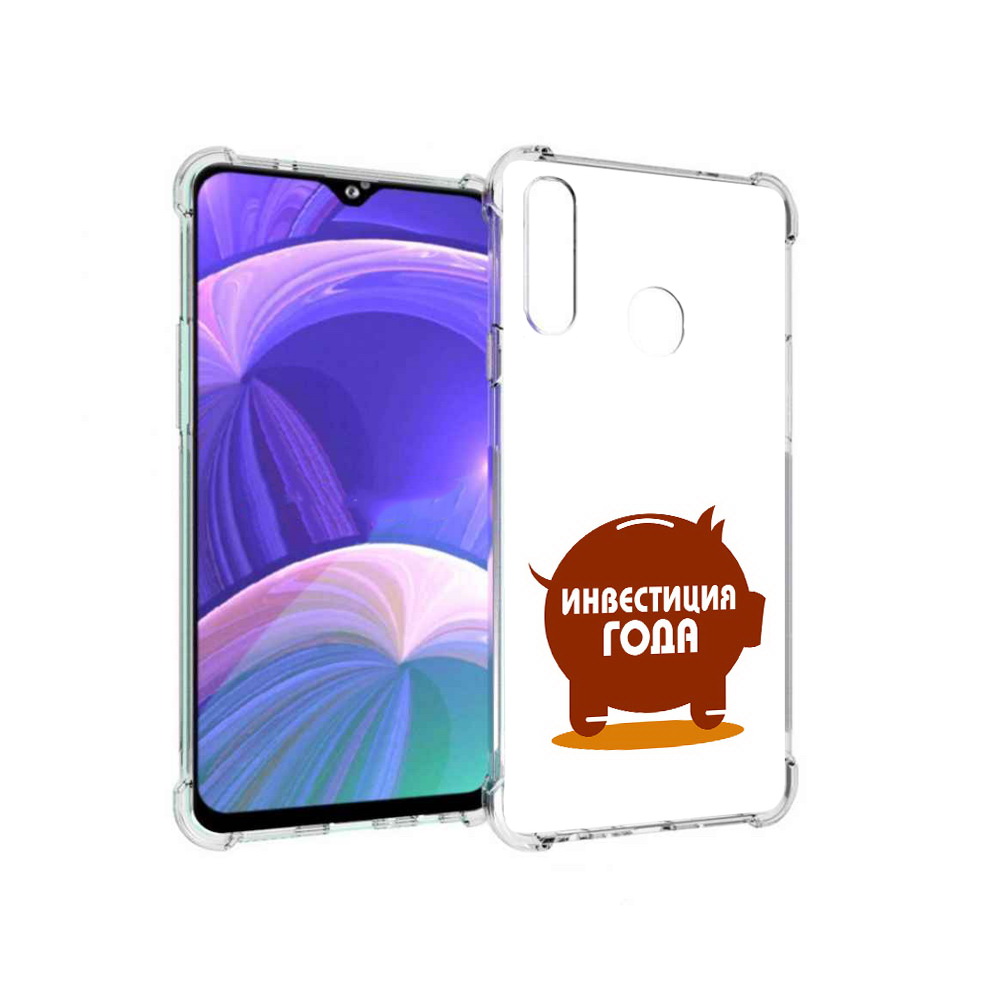 

Чехол MyPads Tocco для Samsung Galaxy A20s инвестиция (PT139755.554.376), Прозрачный, Tocco