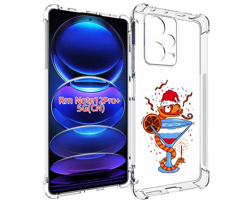 

Чехол MyPads змейка для Xiaomi Redmi Note 12 Pro + Plus, Прозрачный, Tocco