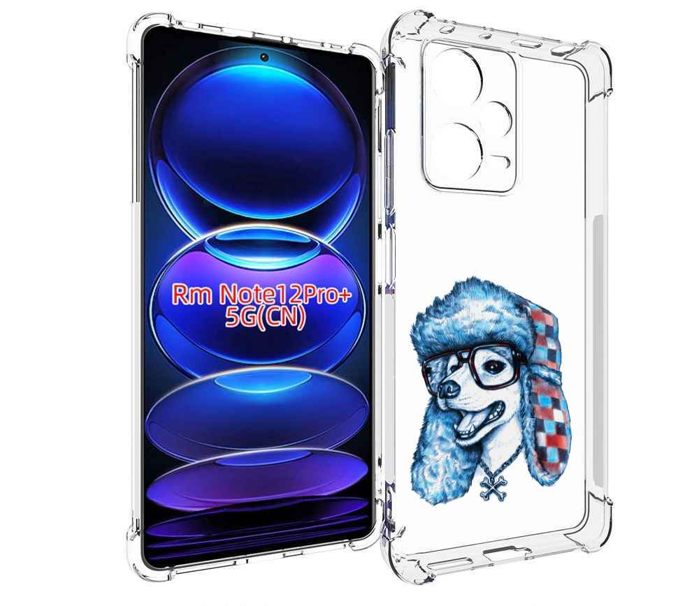 Чехол MyPads зимний пес для Xiaomi Redmi Note 12 Pro + Plus
