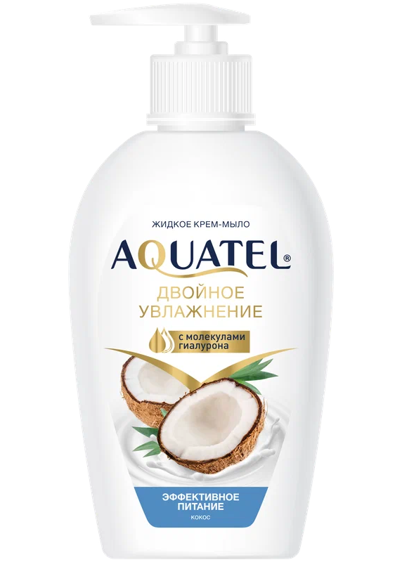 Крем-мыло жидкое Aquatel Кокосовое молочко увлажняющее 280 г
