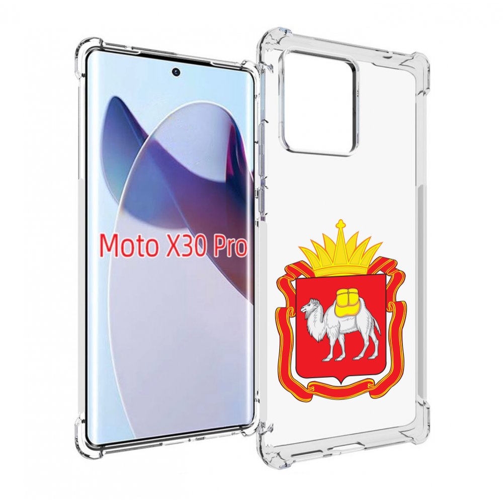 

Чехол MyPads герб-челябинская-область для Motorola Moto X30 Pro, Прозрачный, Tocco