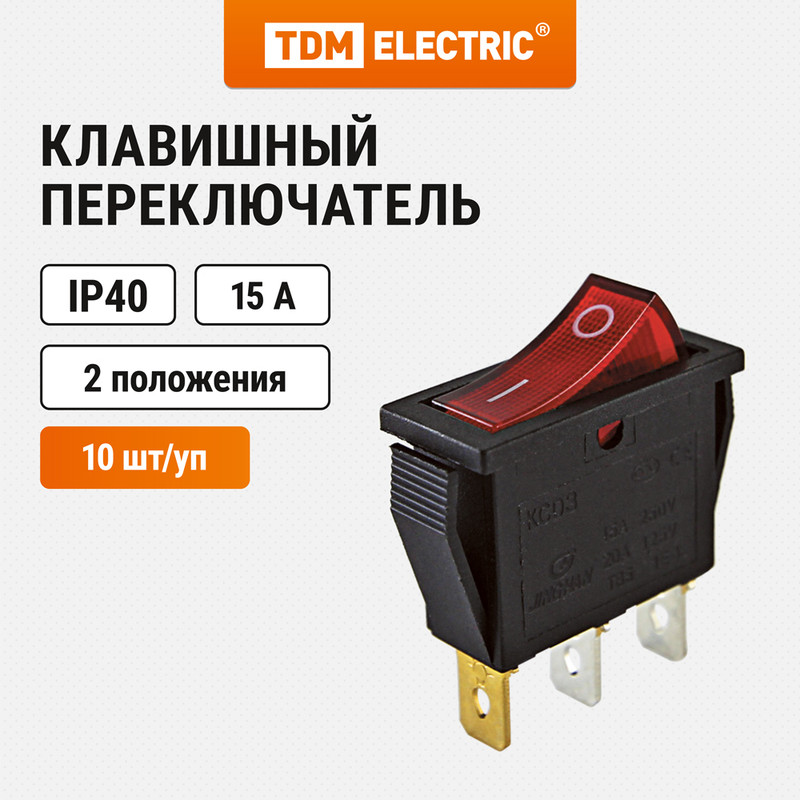 

Клавишный переключатель TDM SQ0703-0025