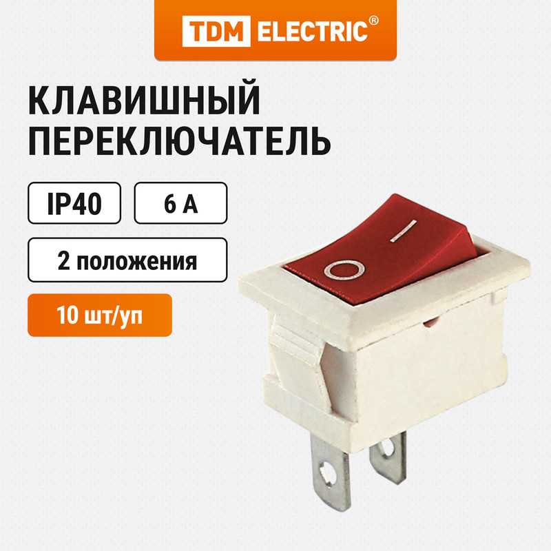 

Клавишный переключатель TDM SQ0703-0022