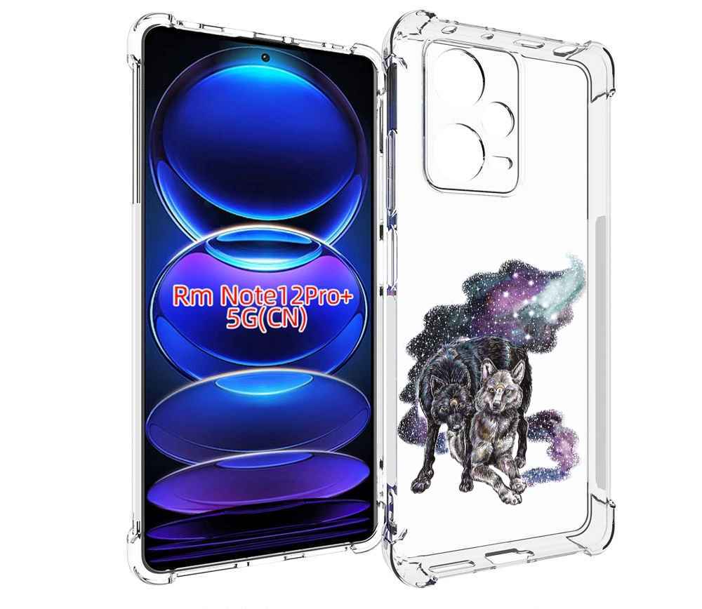 

Чехол MyPads звездные волки для Xiaomi Redmi Note 12 Pro + Plus, Прозрачный, Tocco
