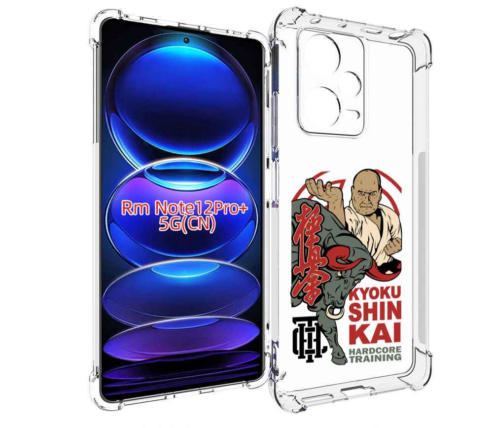 

Чехол MyPads единоборства рисунок для Xiaomi Redmi Note 12 Pro + Plus, Прозрачный, Tocco