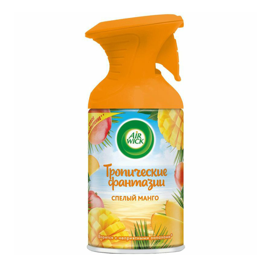 

Освежитель воздуха Air Wick Pure Тропические фантазии Спелый манго 250 мл, Air Wick Pure 30389